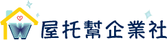 屋托幫企業社 Logo